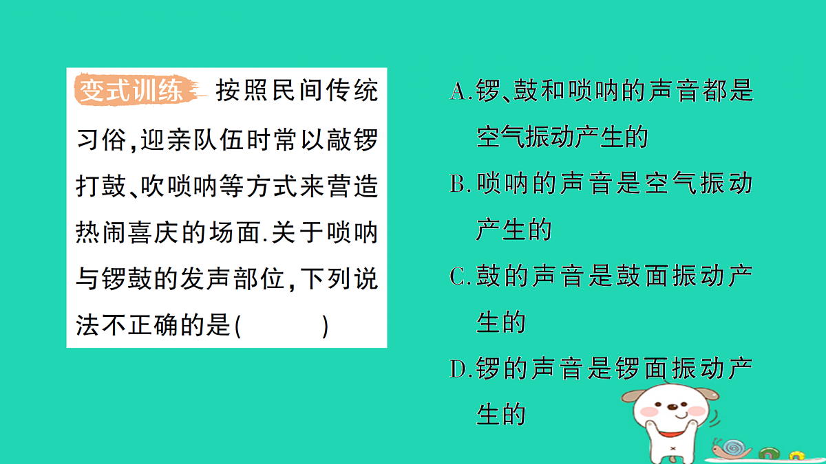 17313532第6页