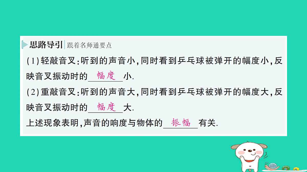 17313533第3页