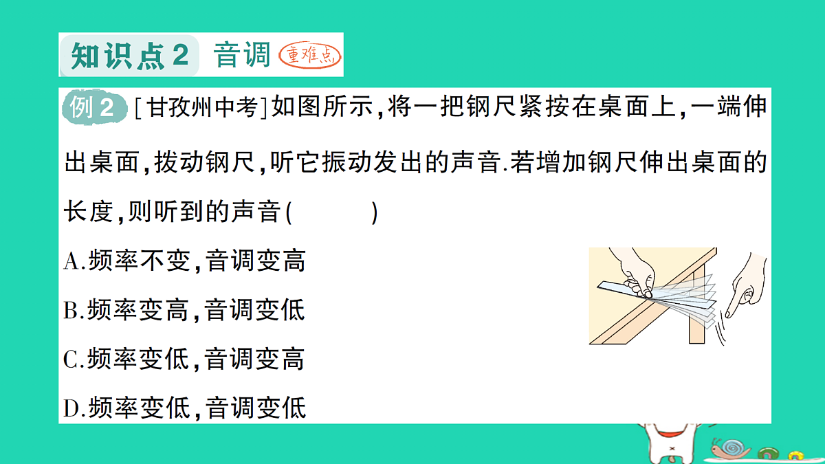 17313533第5页