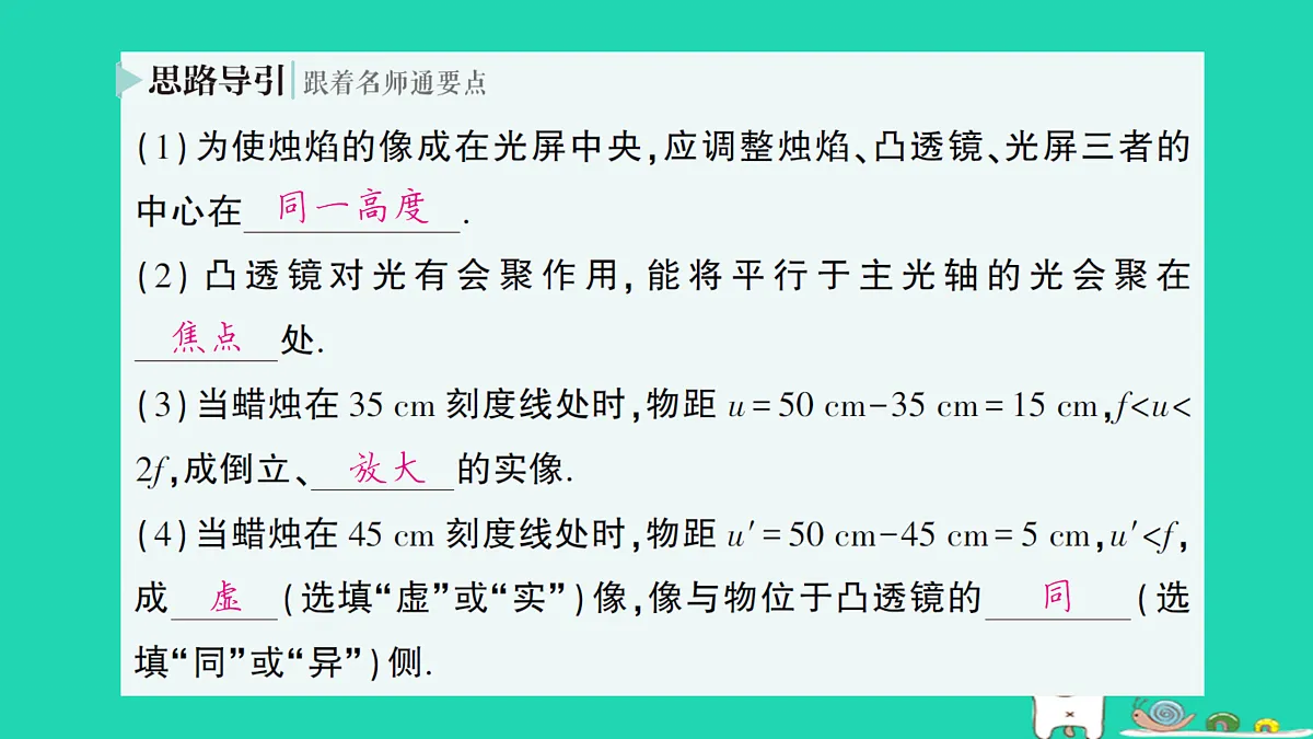17313543第6页