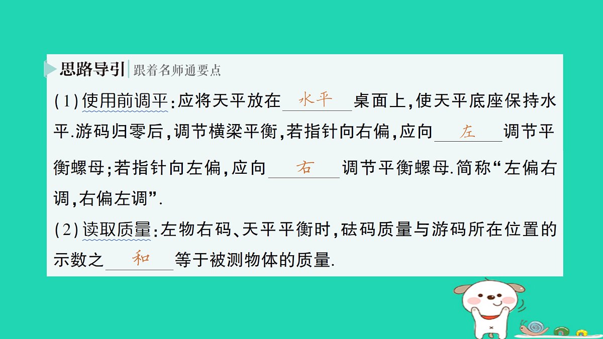 17313546第4页