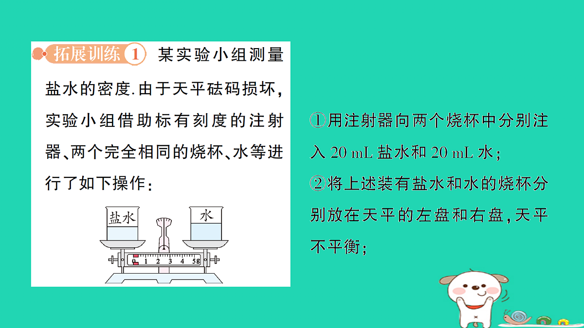 17313547第5页
