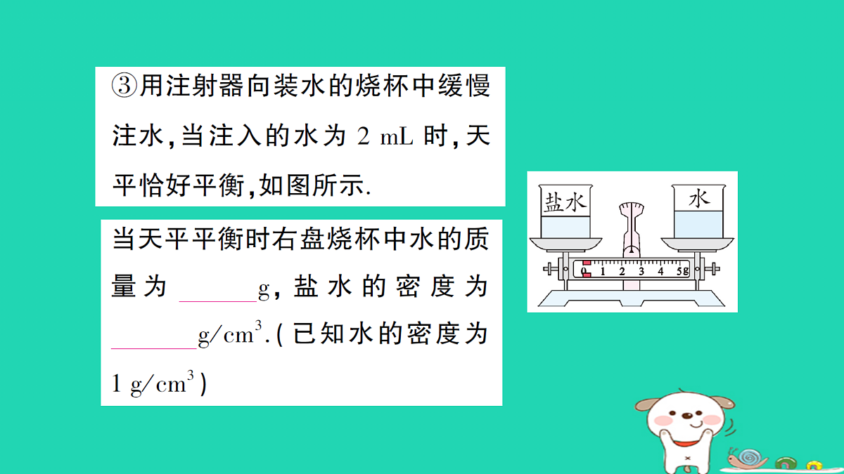 17313547第6页