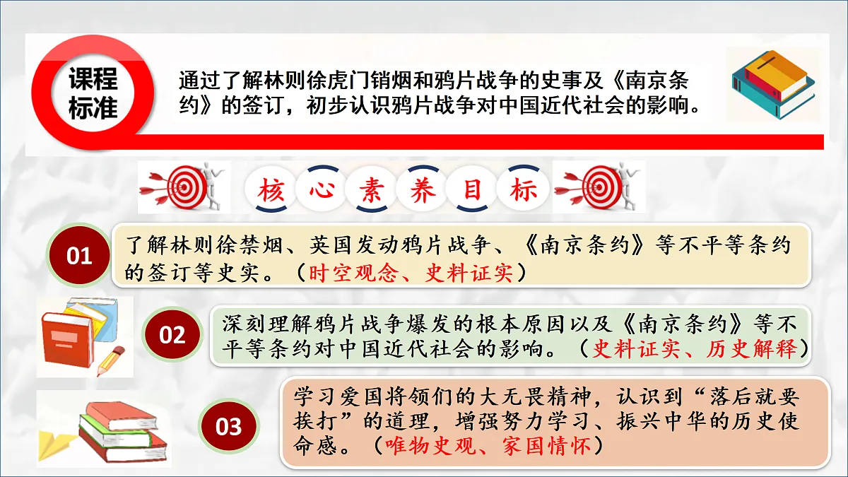 17313748第2页