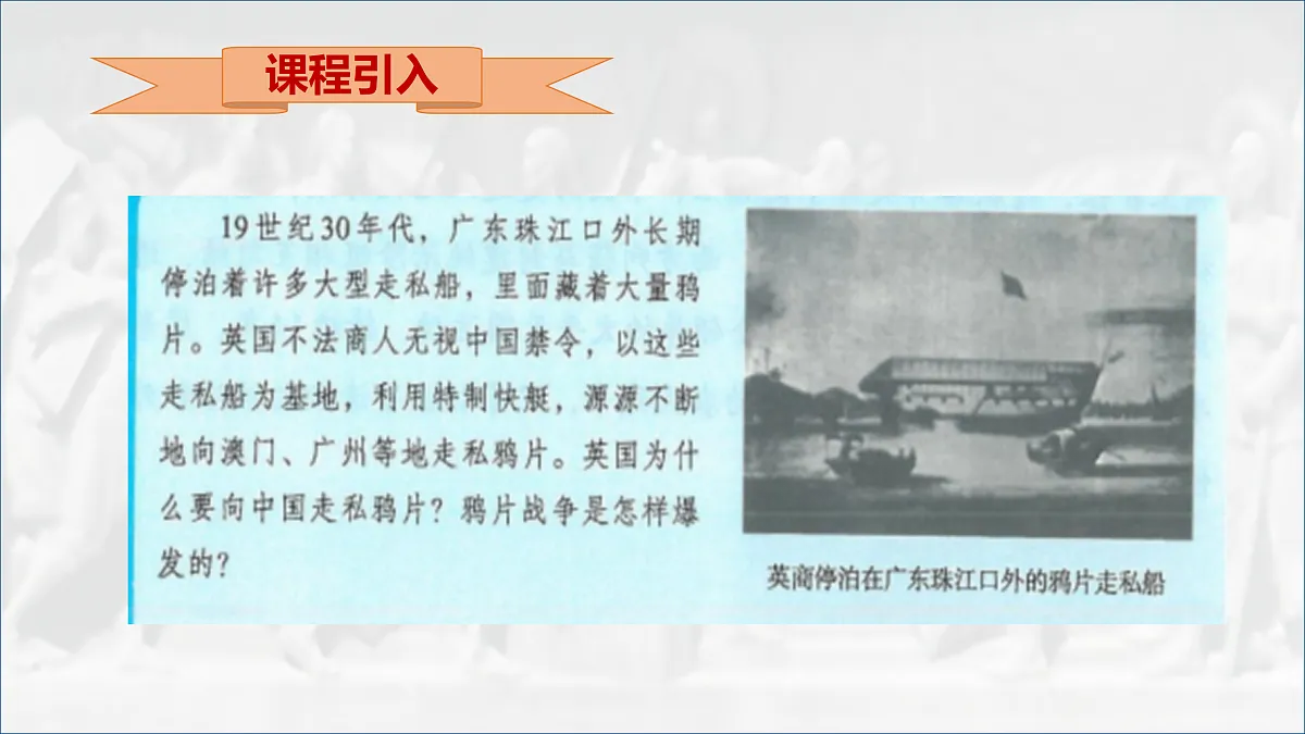 17313748第3页