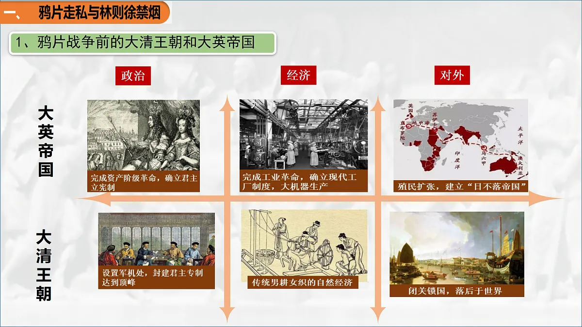 17313748第4页