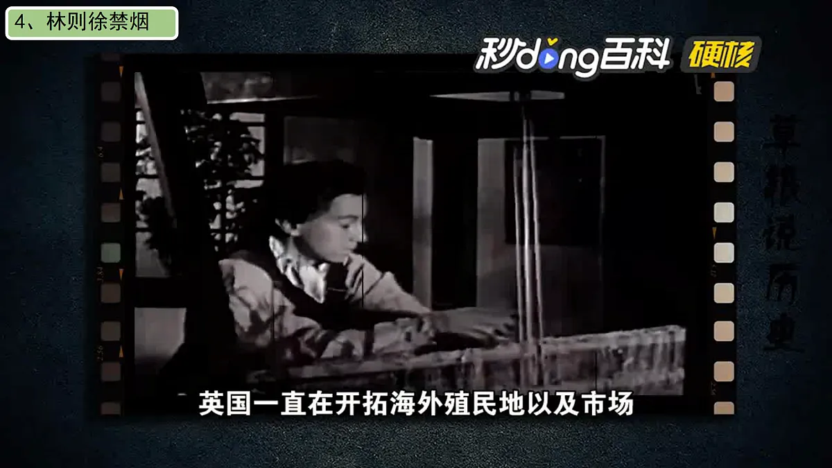 17313748第8页