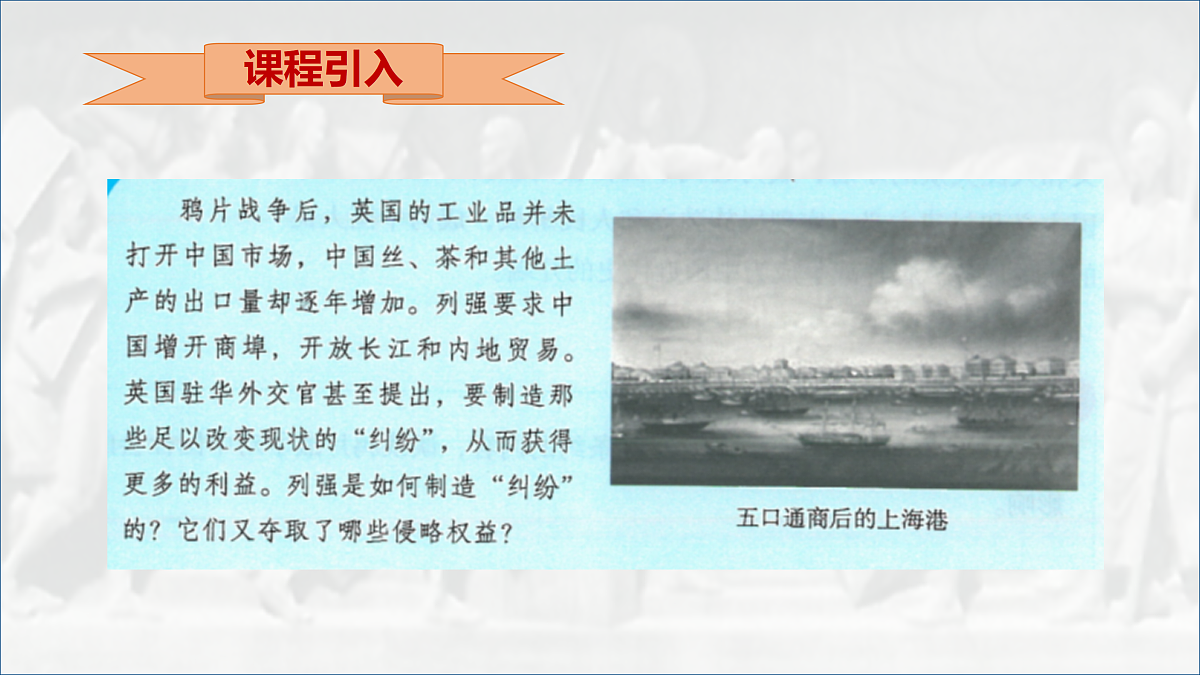 17313749第3页