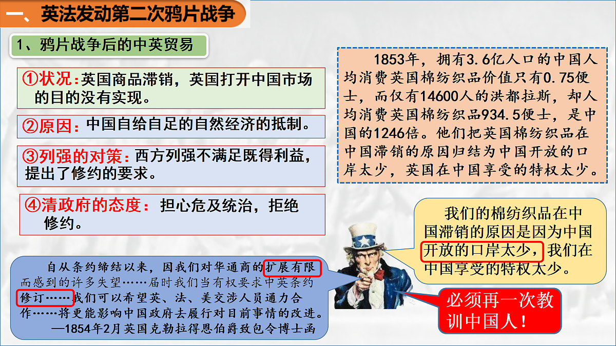 17313749第4页