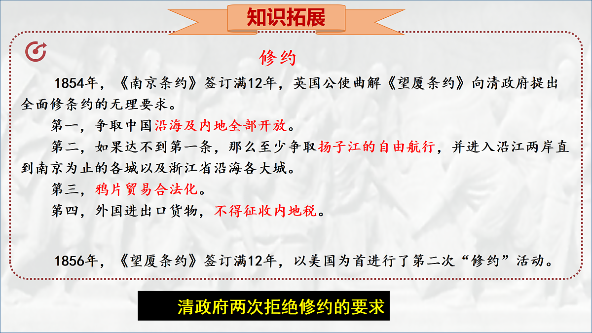 17313749第5页