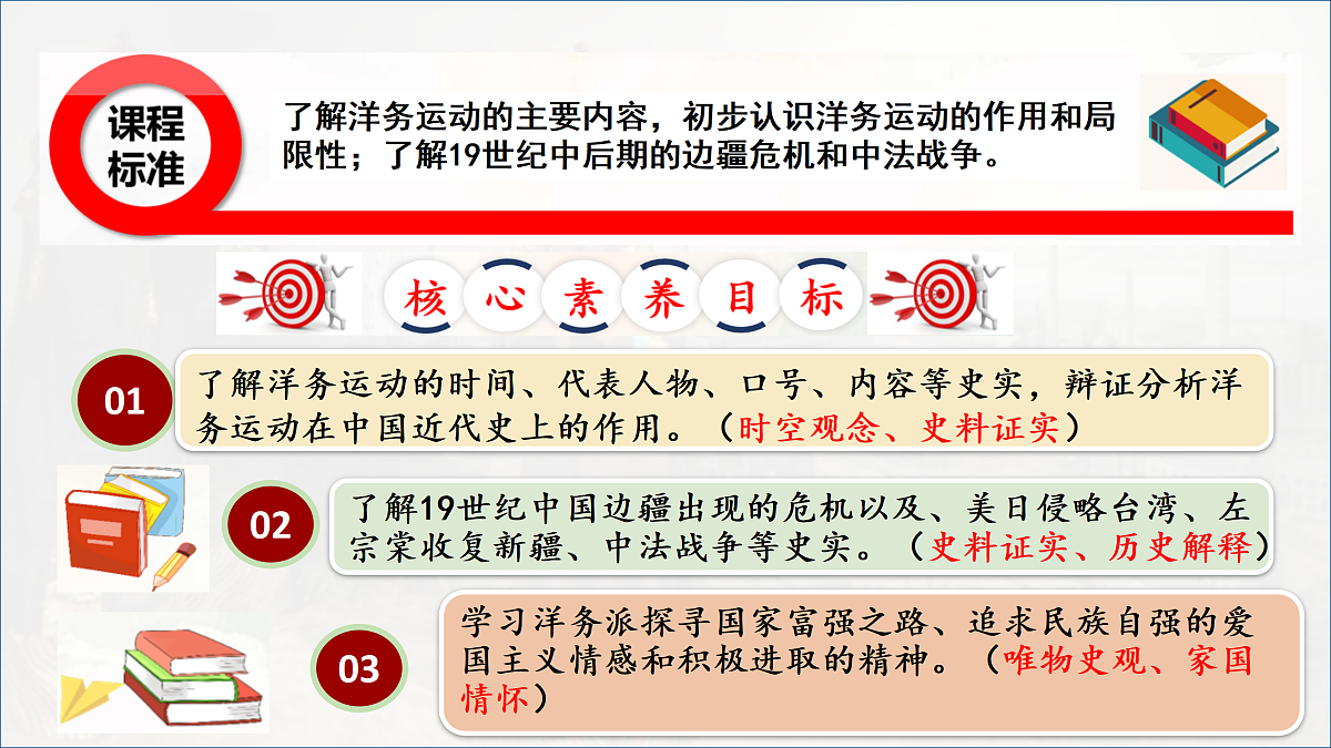 17313751第2页