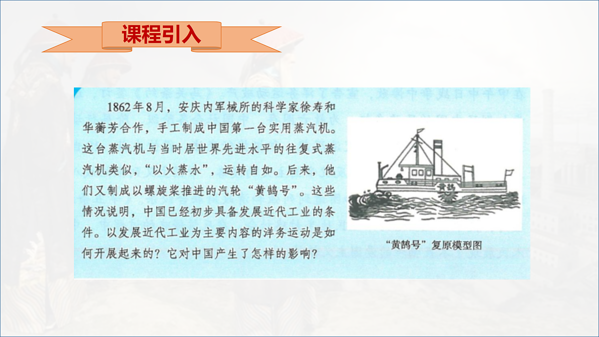 17313751第3页
