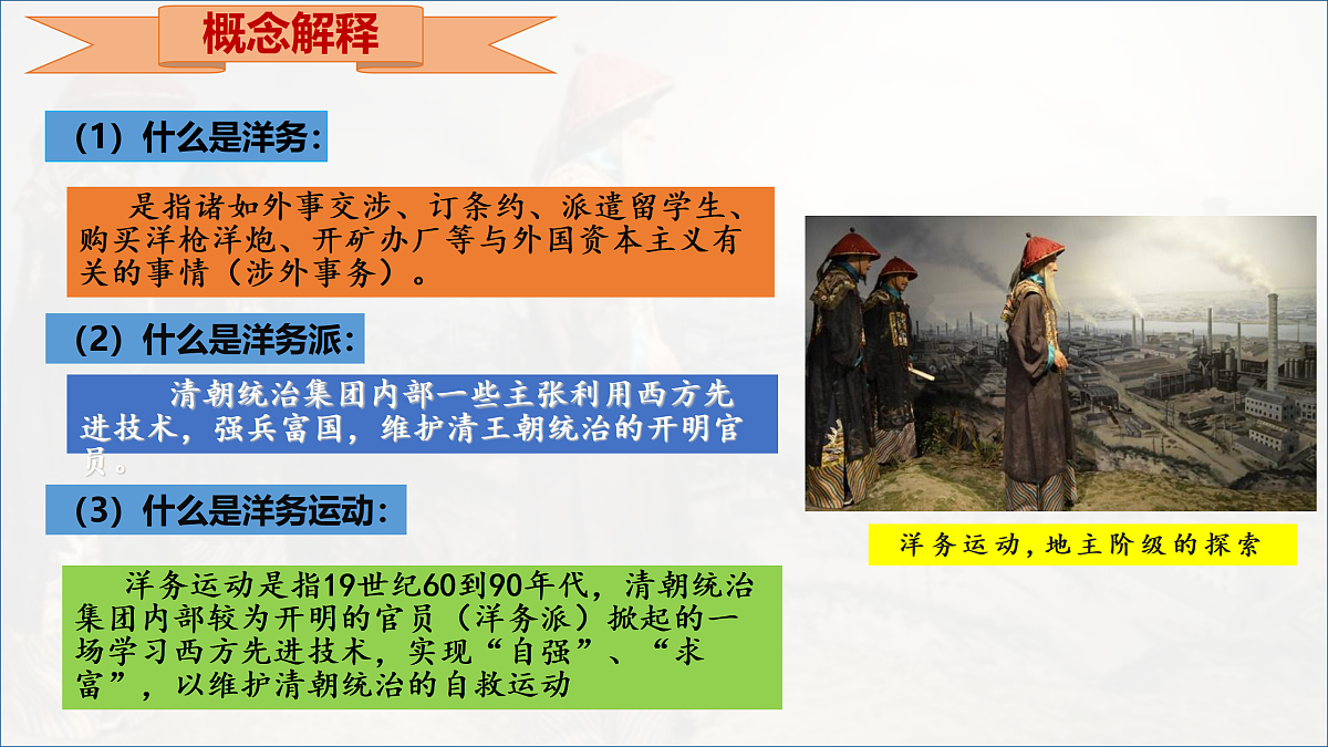 17313751第4页