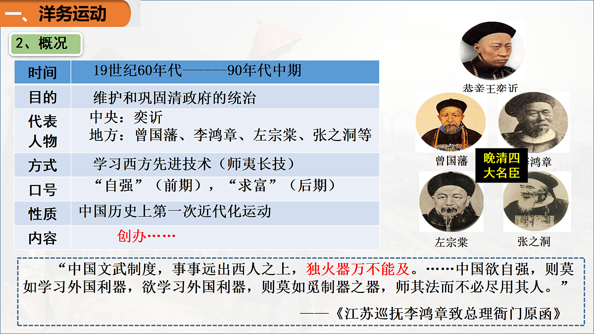 17313751第6页