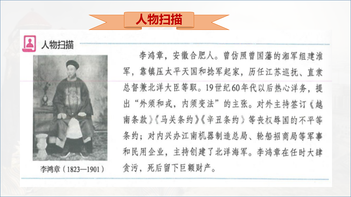 17313751第7页