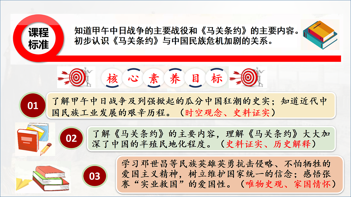 17313752第2页