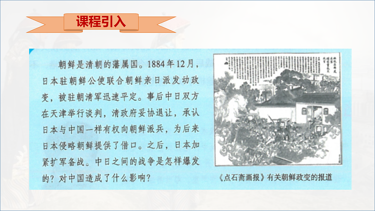 17313752第3页