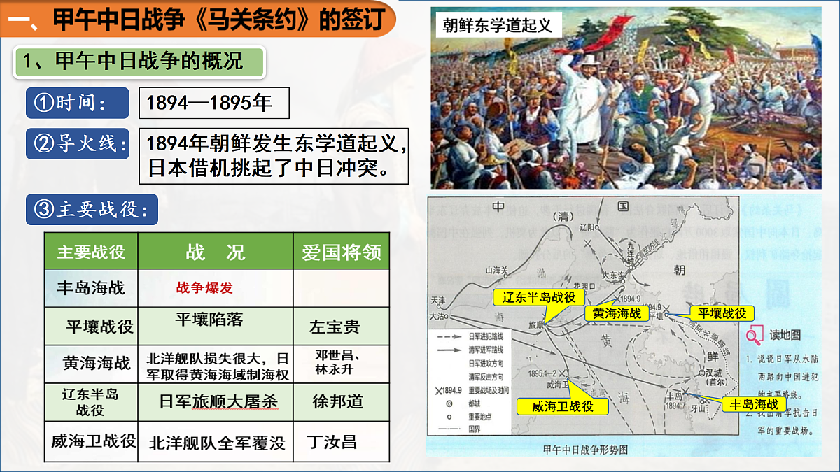 17313752第5页