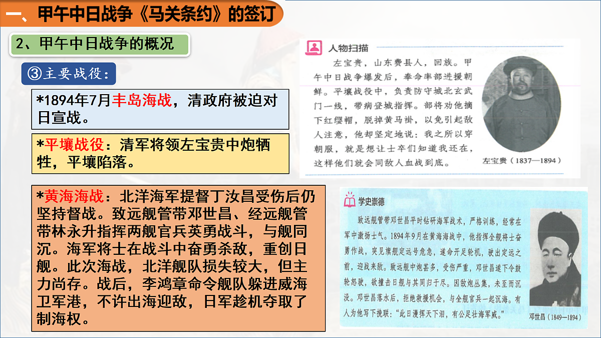 17313752第6页