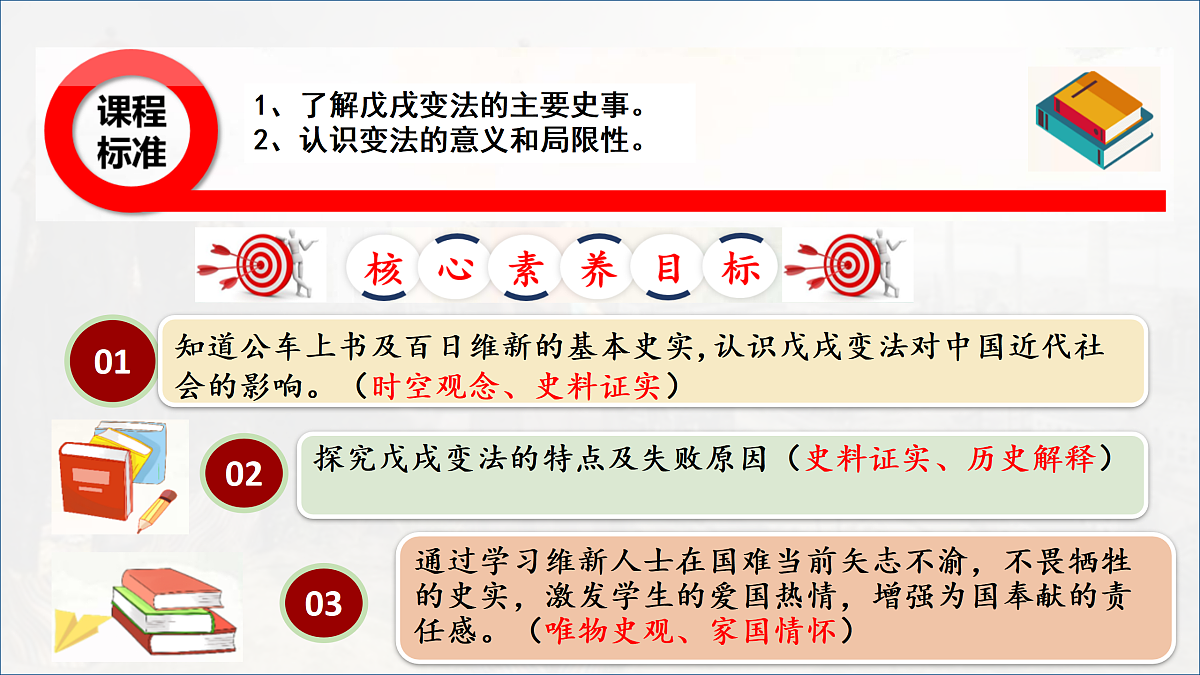 17313753第2页