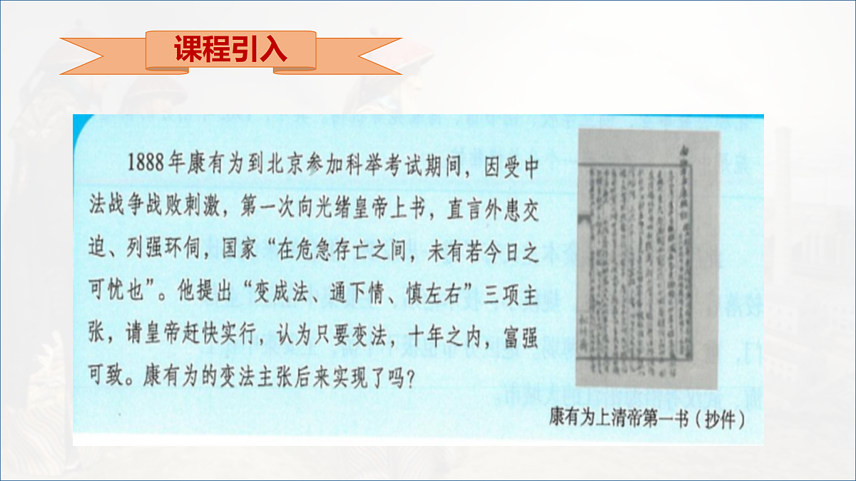 17313753第3页