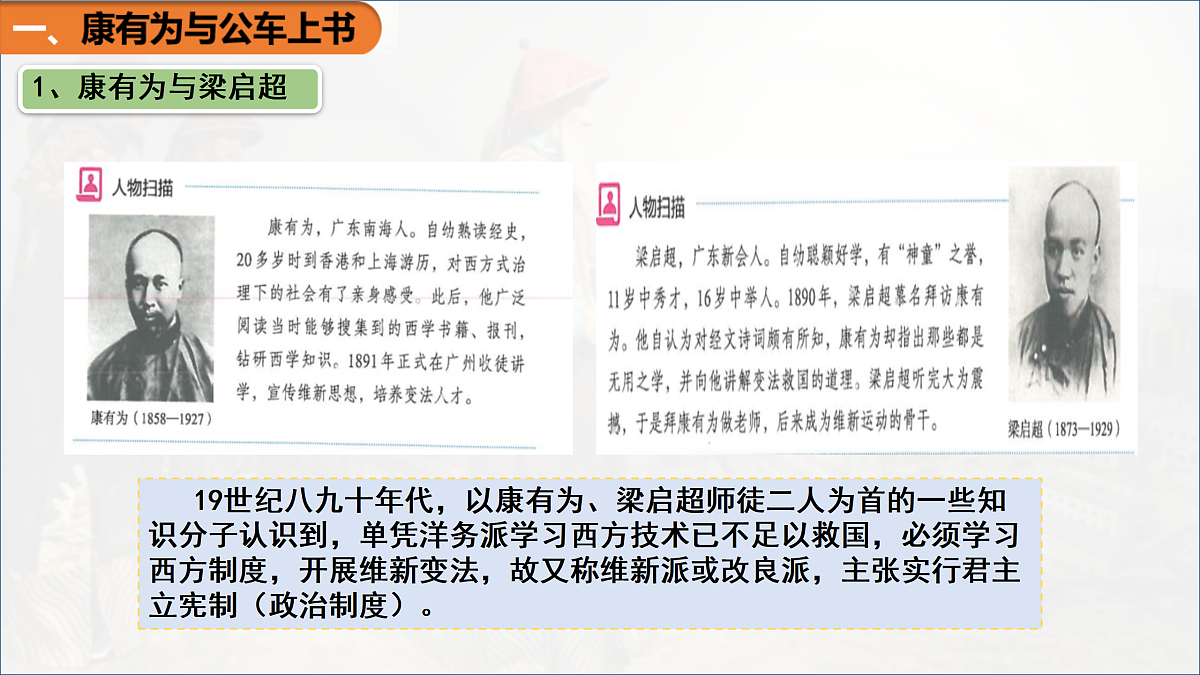17313753第4页