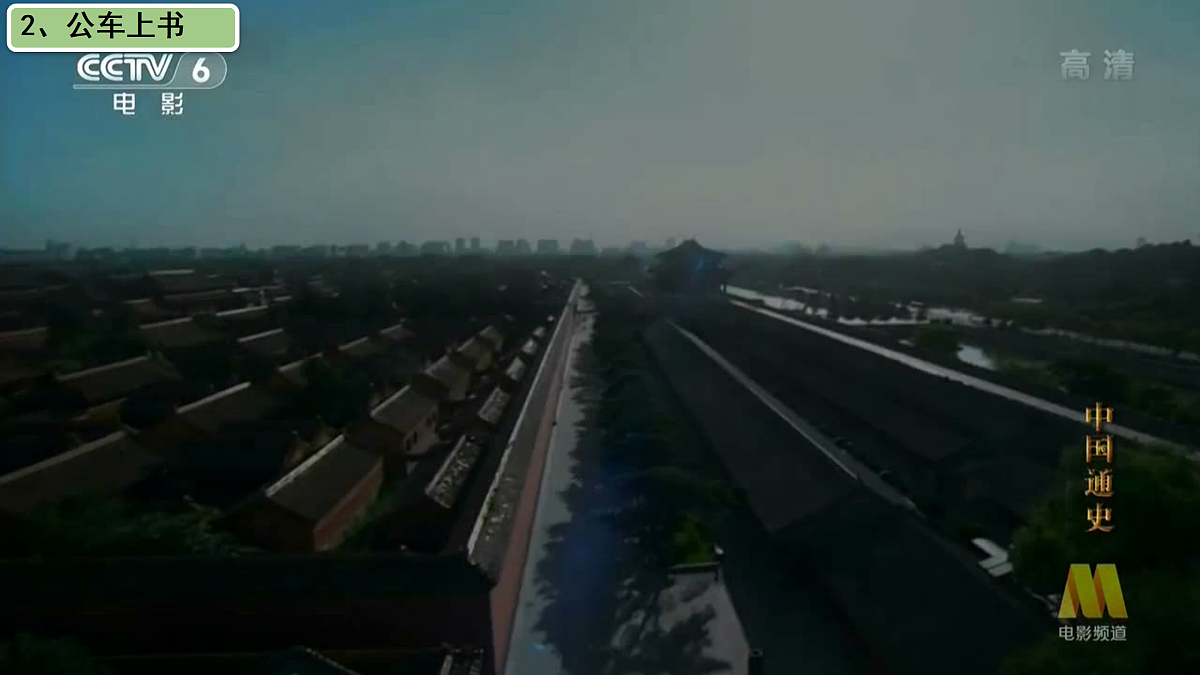 17313753第7页