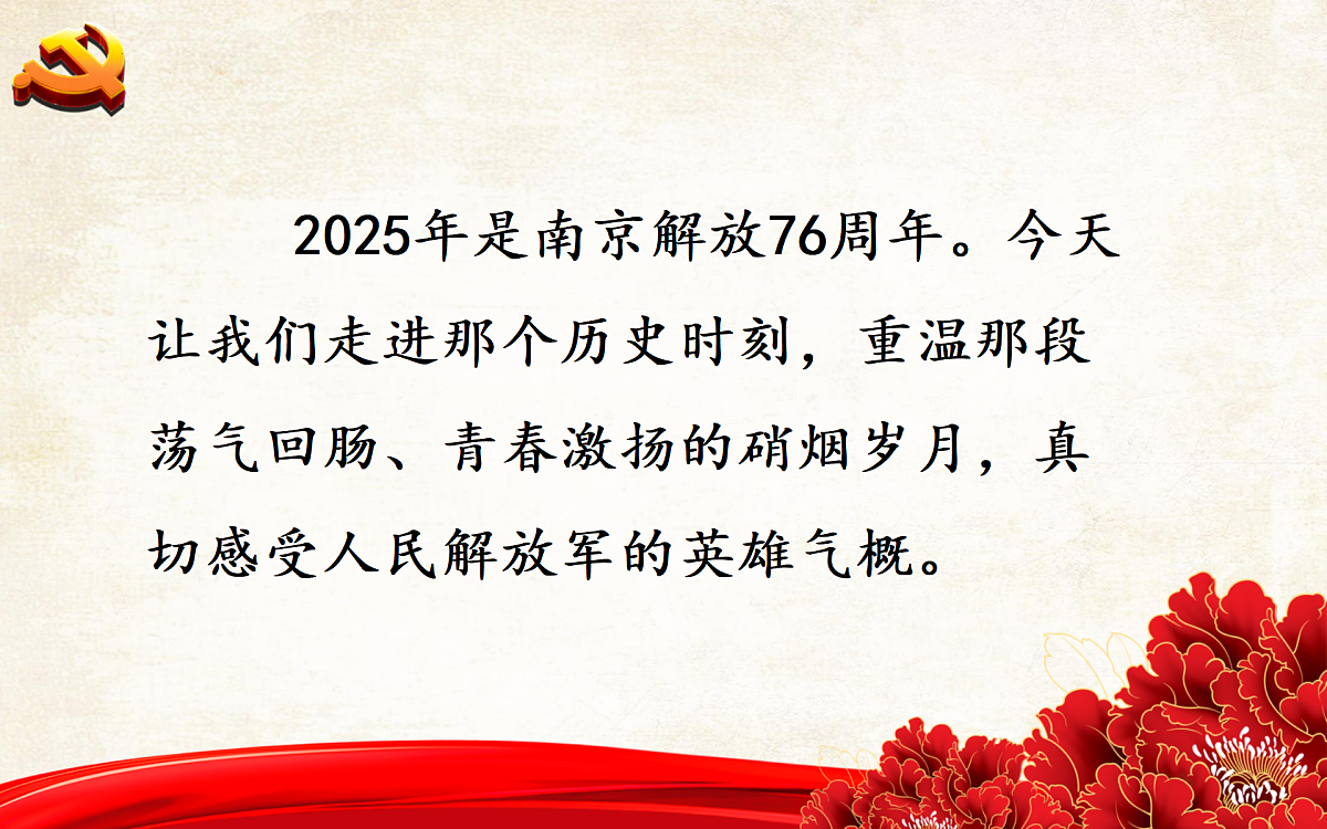 17313768第2页