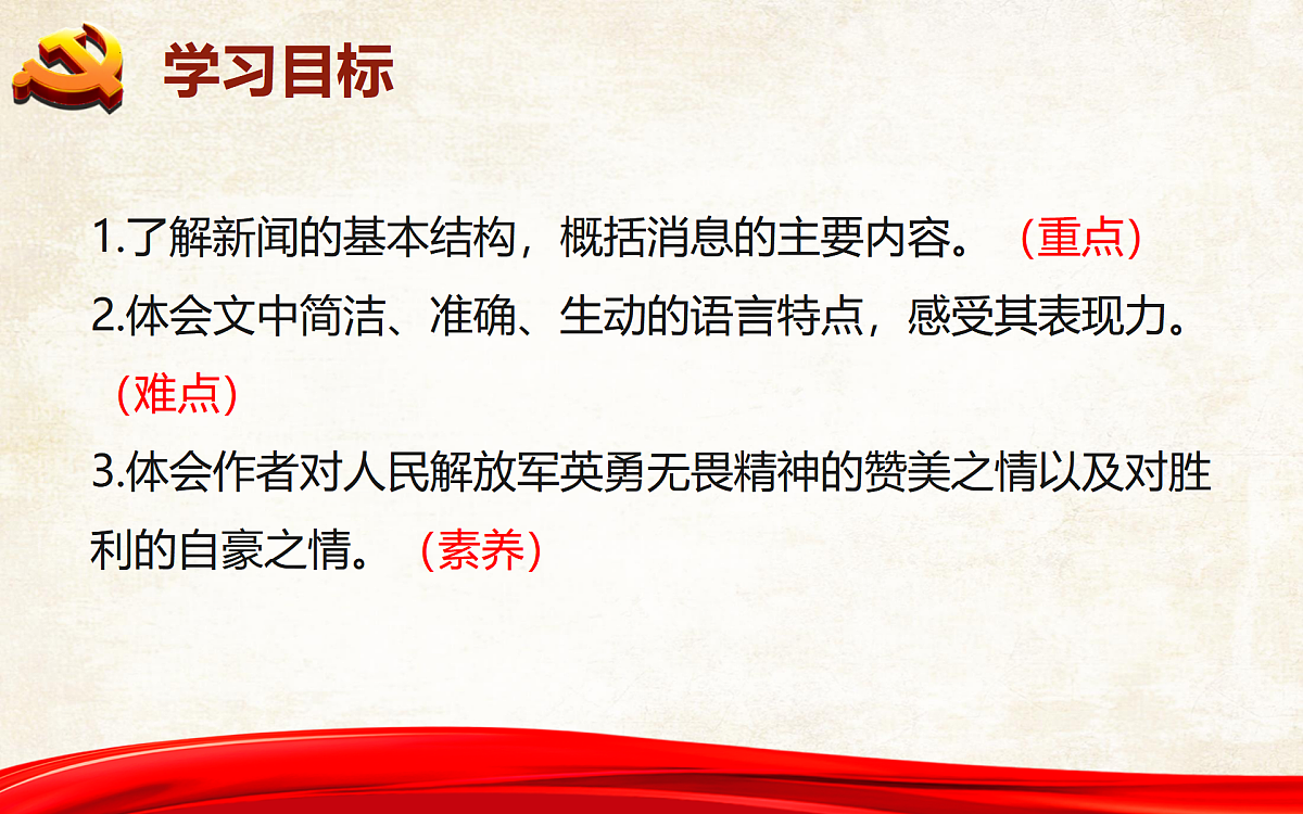 17313768第4页