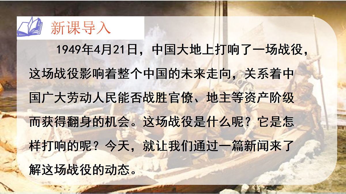17313775第2页