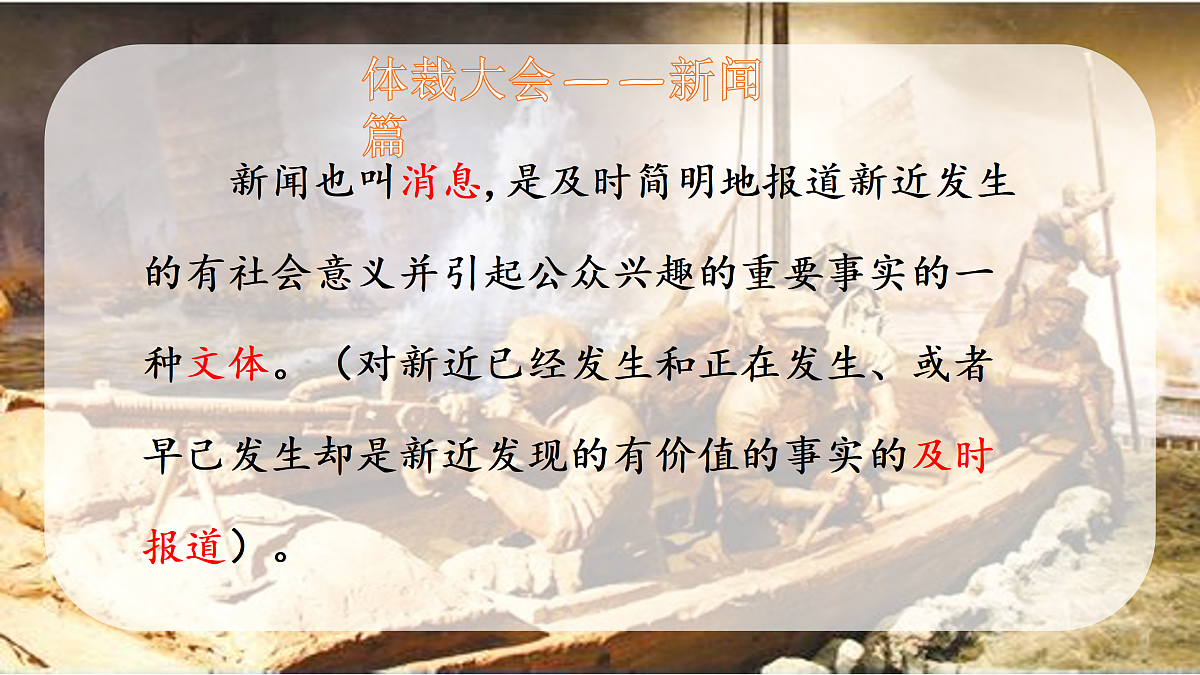 17313775第4页