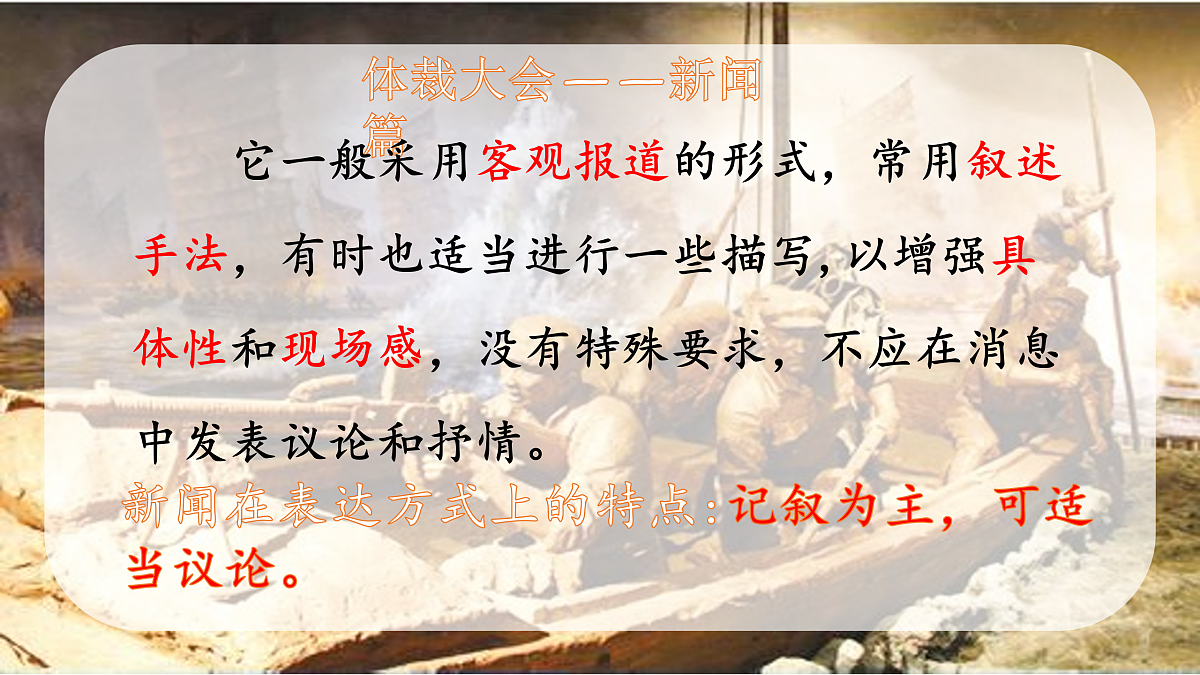 17313775第5页