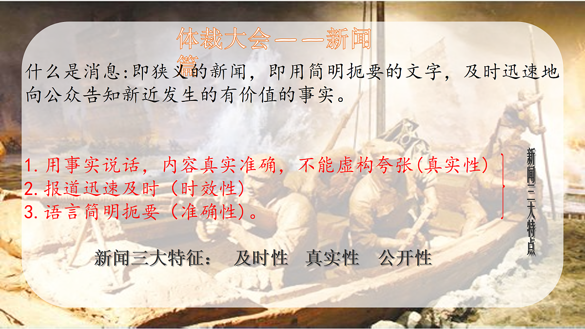 17313775第6页