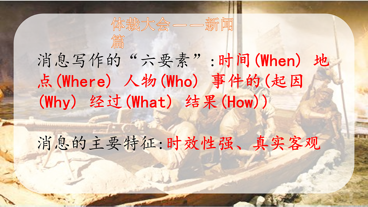 17313775第8页