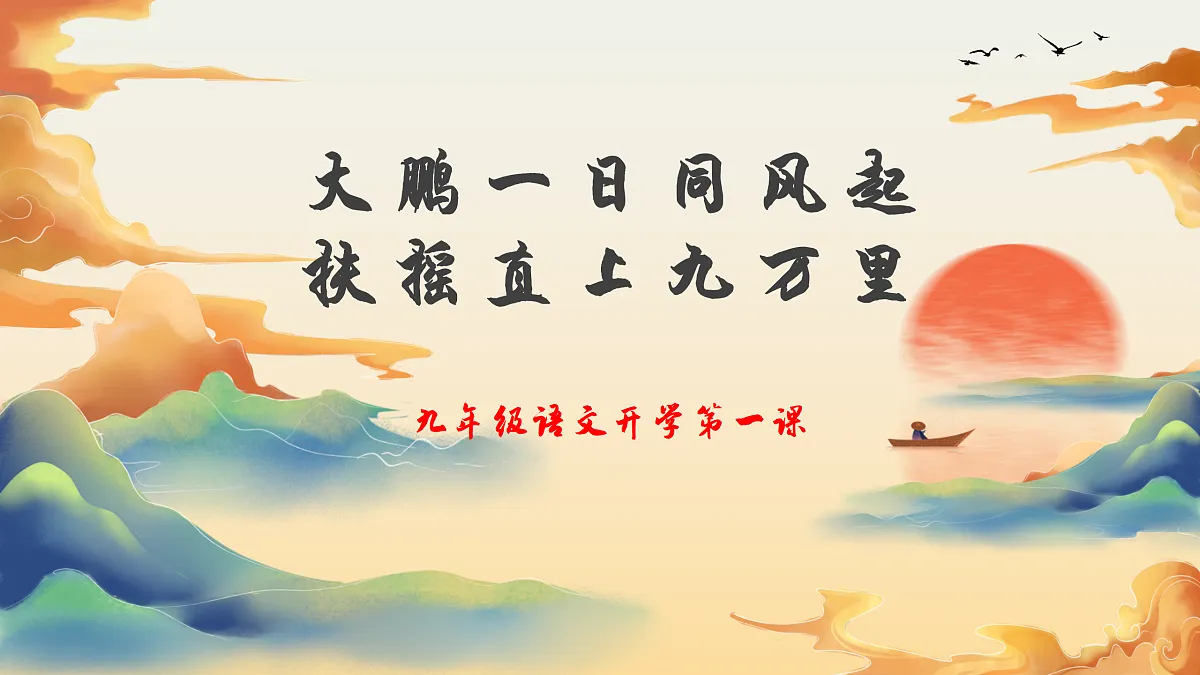 17313776第1页