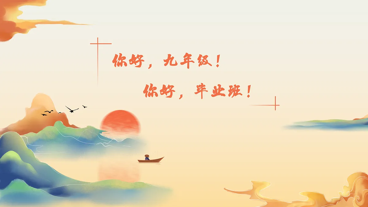 17313776第2页