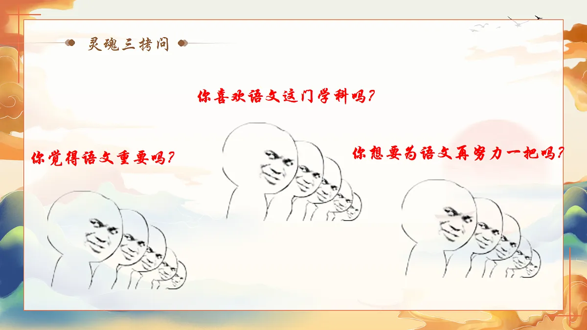 17313776第3页