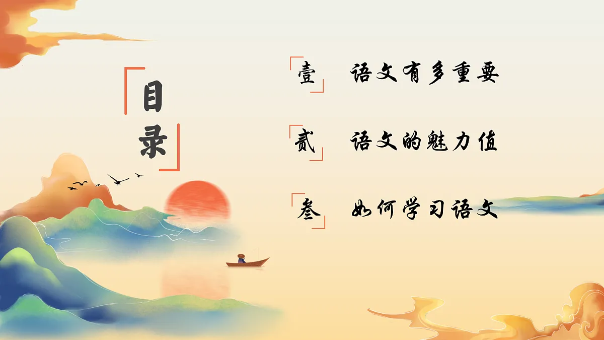 17313776第4页