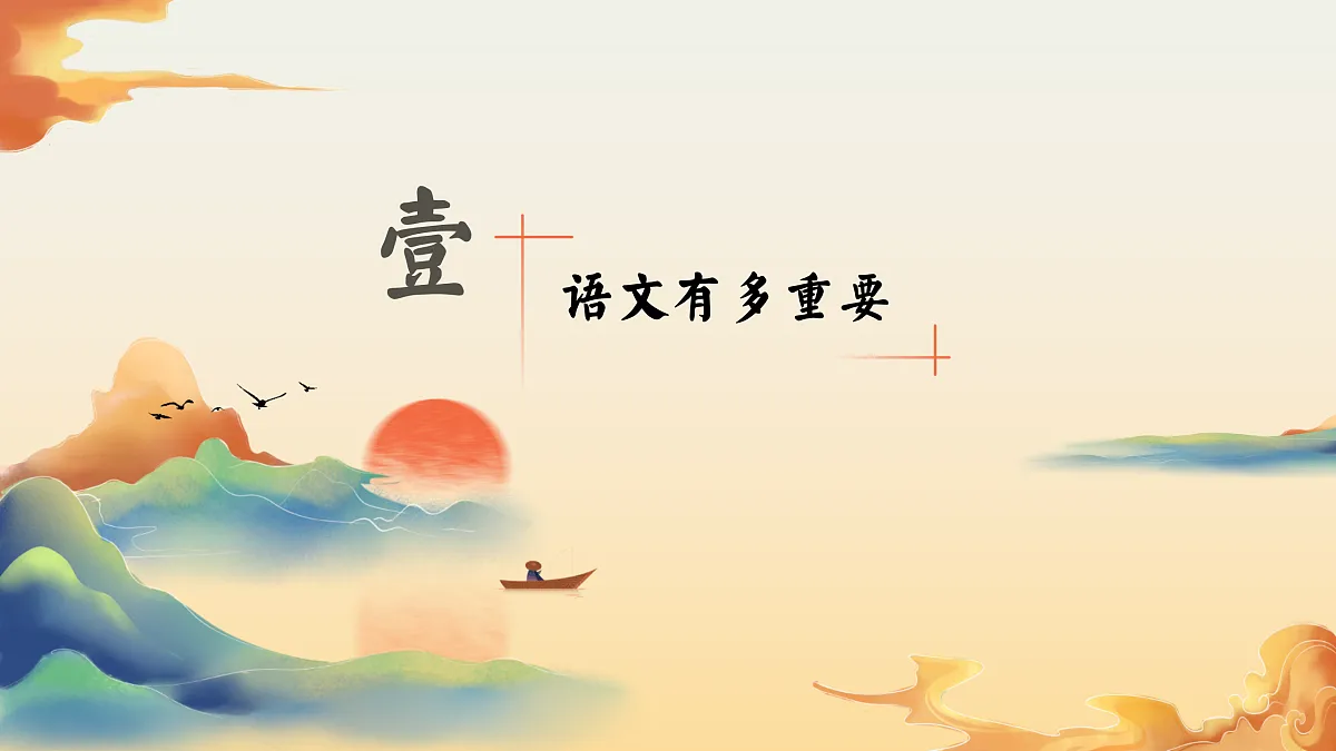 17313776第5页