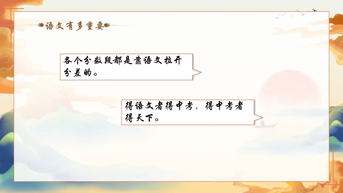 17313776第6页
