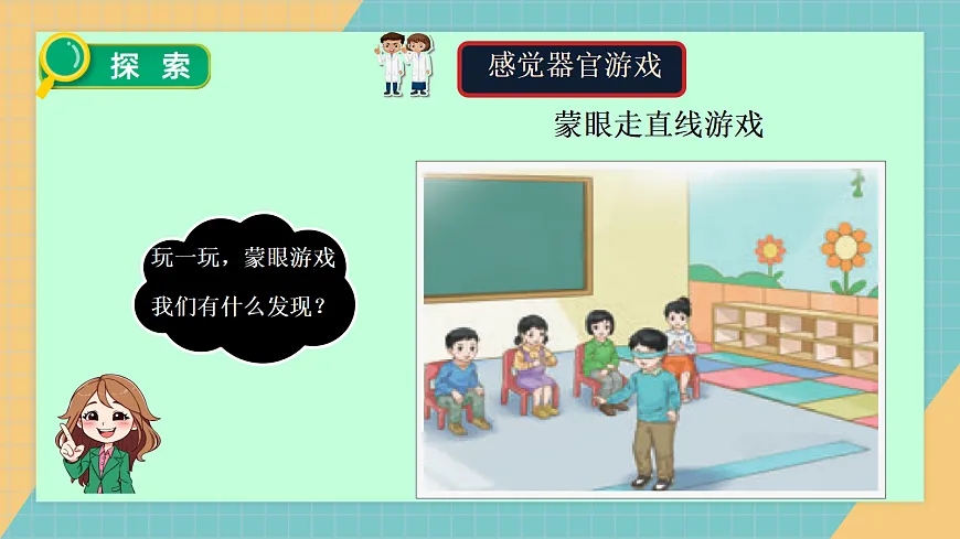 17313841第4页