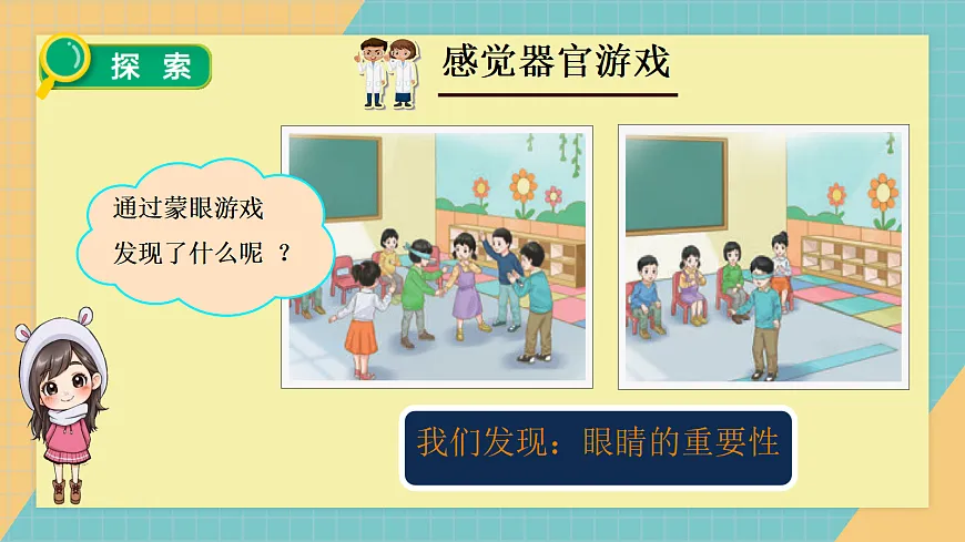 17313841第5页