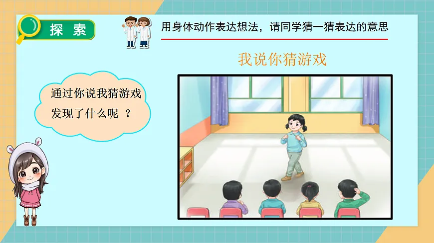 17313841第6页