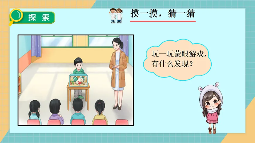 17313841第8页