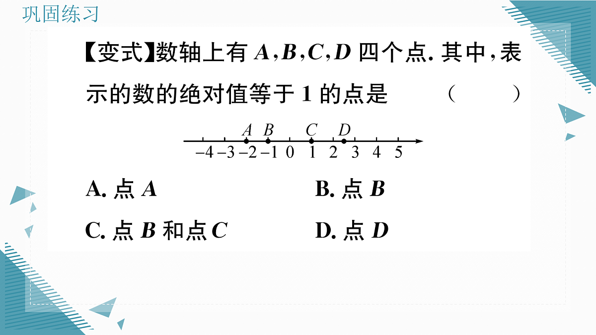 17313846第6页