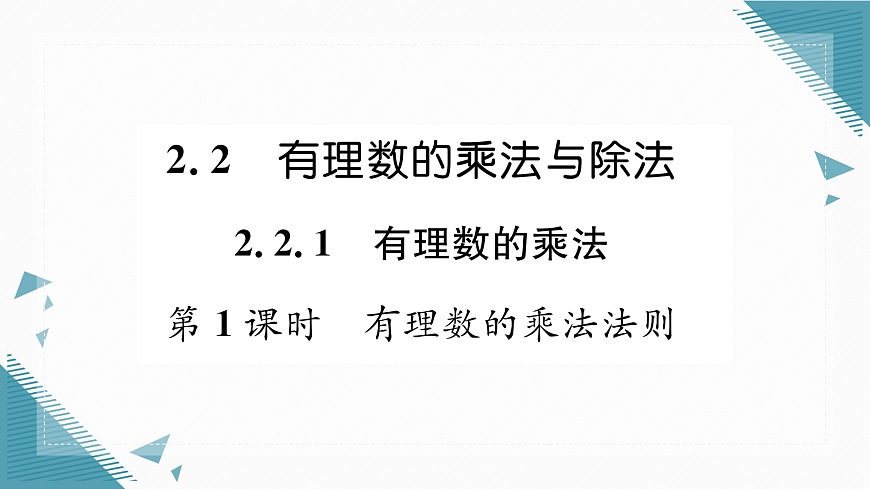 17313852第1页