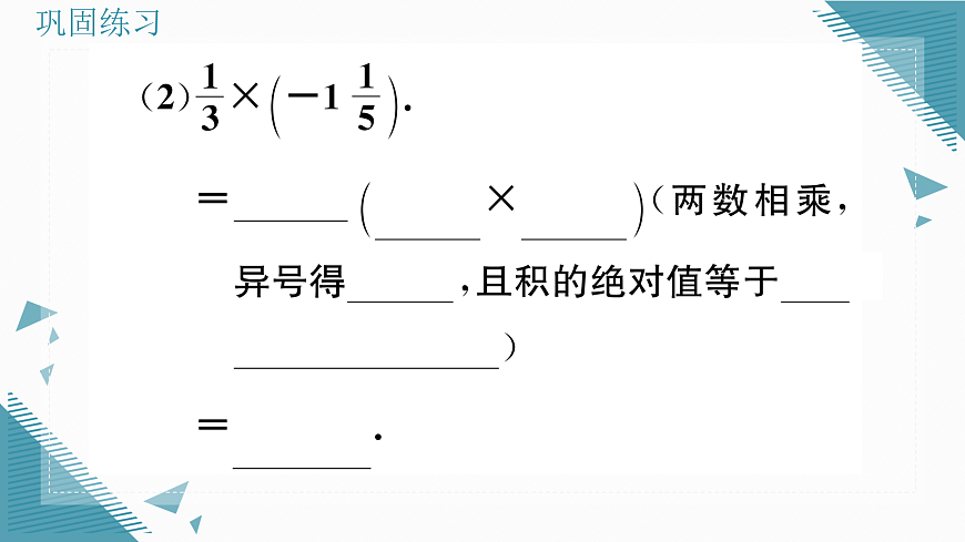 17313852第4页