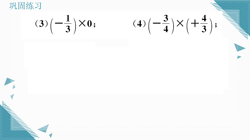 17313852第8页