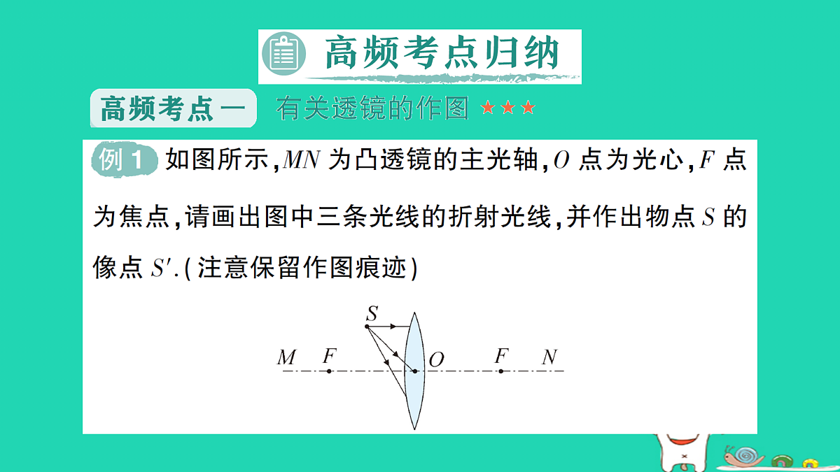 17313877第6页