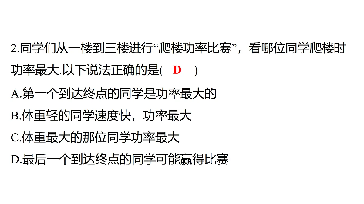 17313884第3页